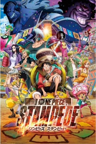 Ab 1000 581 Artbox Ensky Animation One Piece Stampede Giftsonlinetoday Com