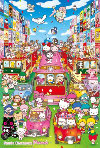Get into the groove in Hello Kitty and Friends Happiness Parade